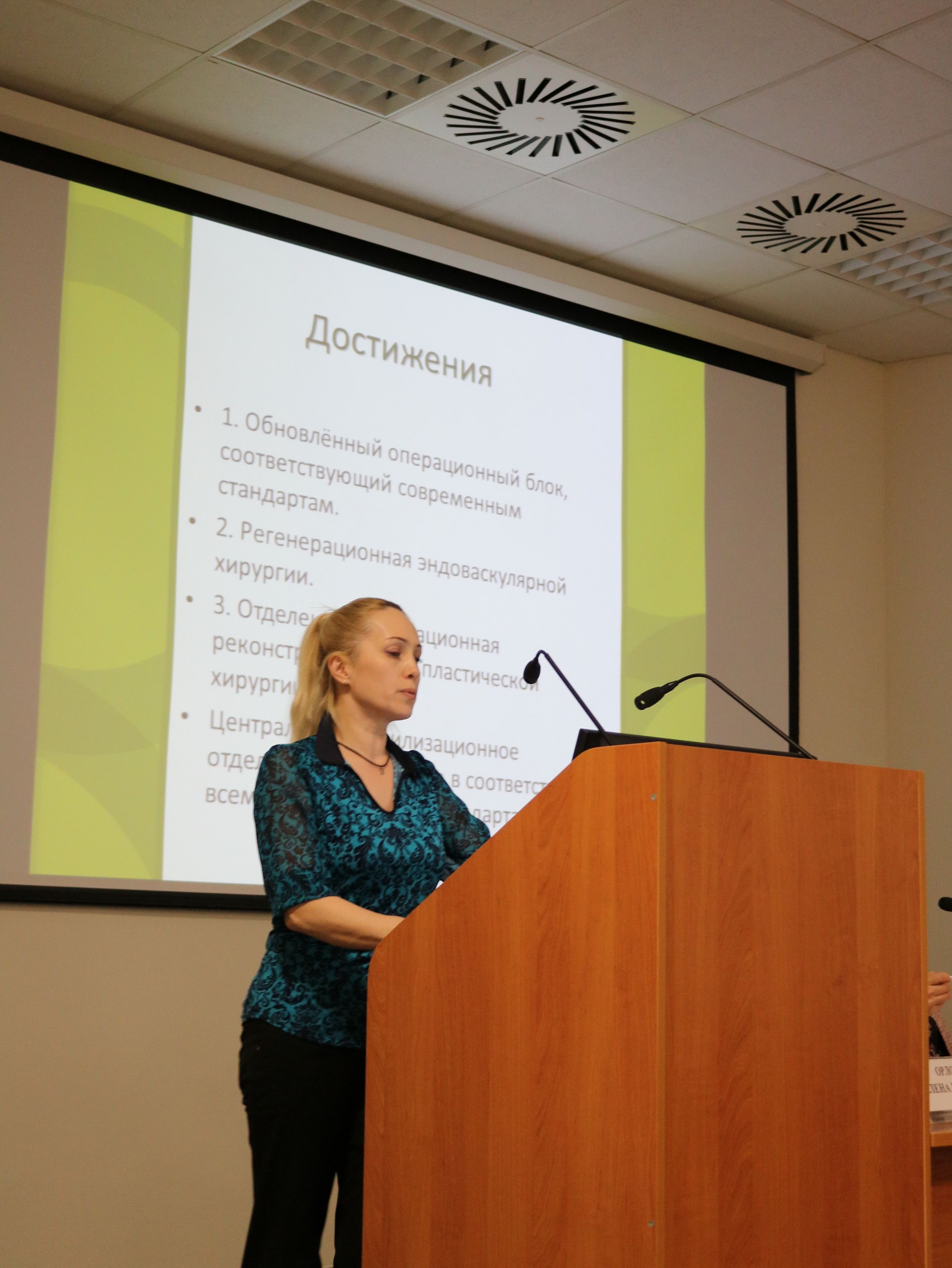 IMG_4242_новый размер